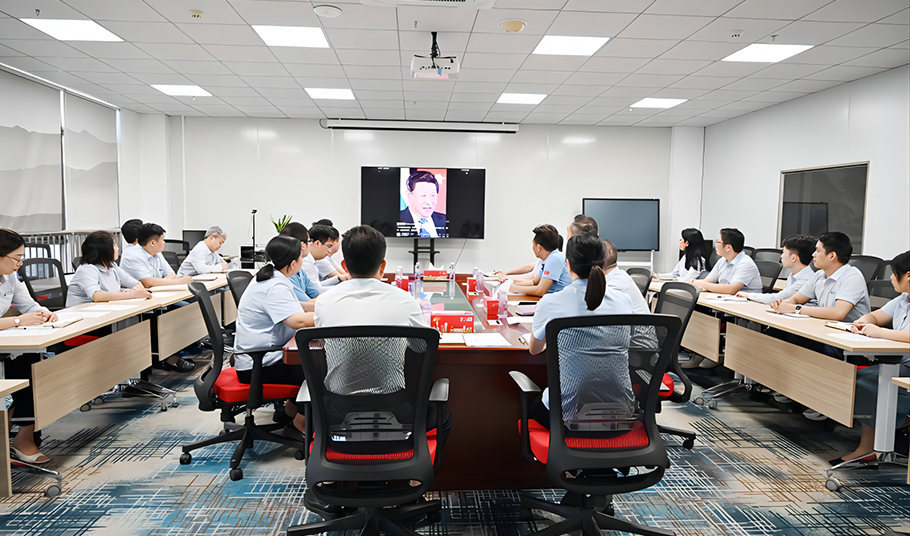 Xuyu Optoelectronics Holds the Second Quarter Party Member Conference of 2023