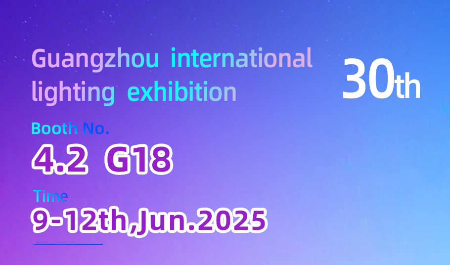 "XUYU"waiting for you! XUYU Optoelectronics invites you to the 30th Guangzhou Int'l Lighting Exhibition. 